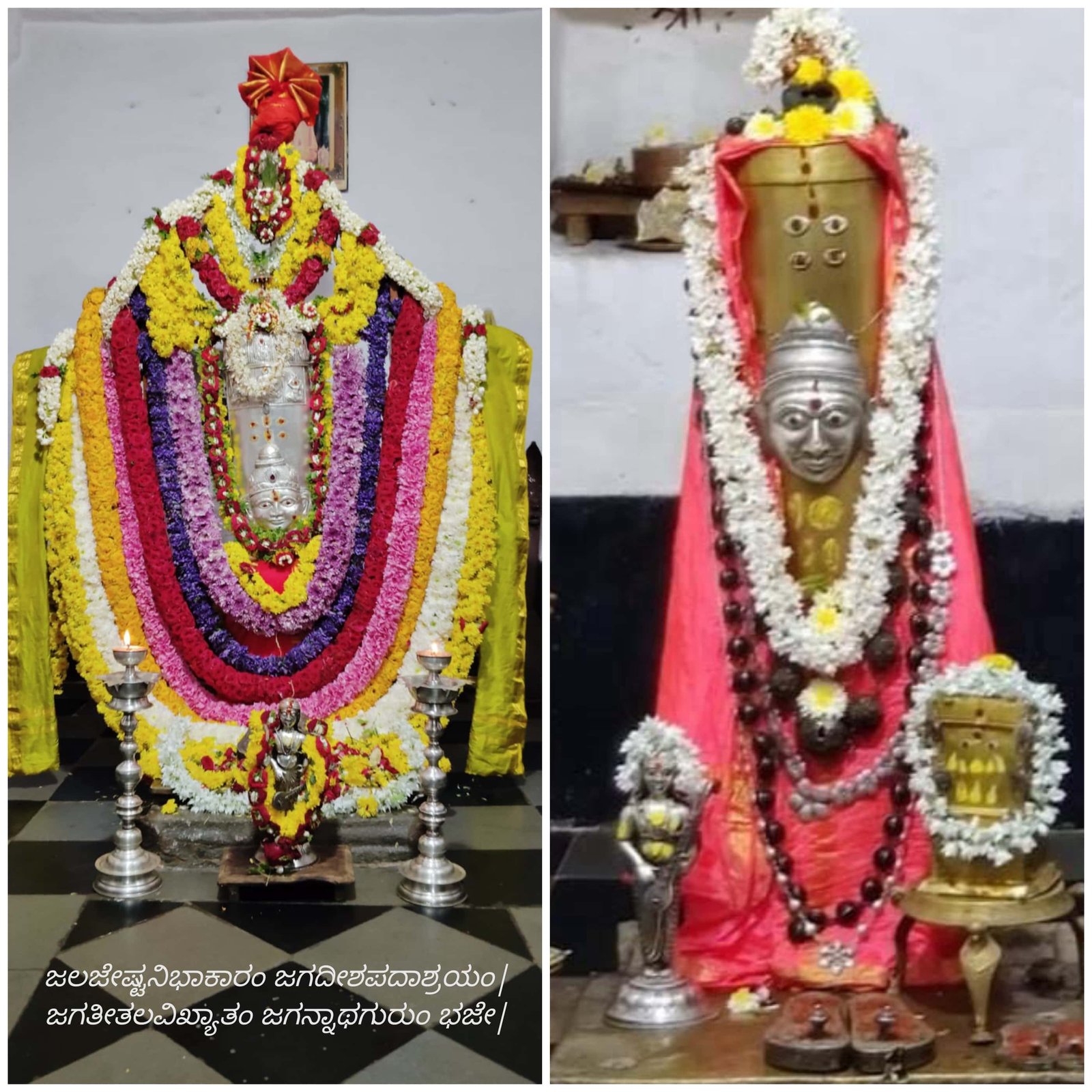 About Jagananath Dasaru
